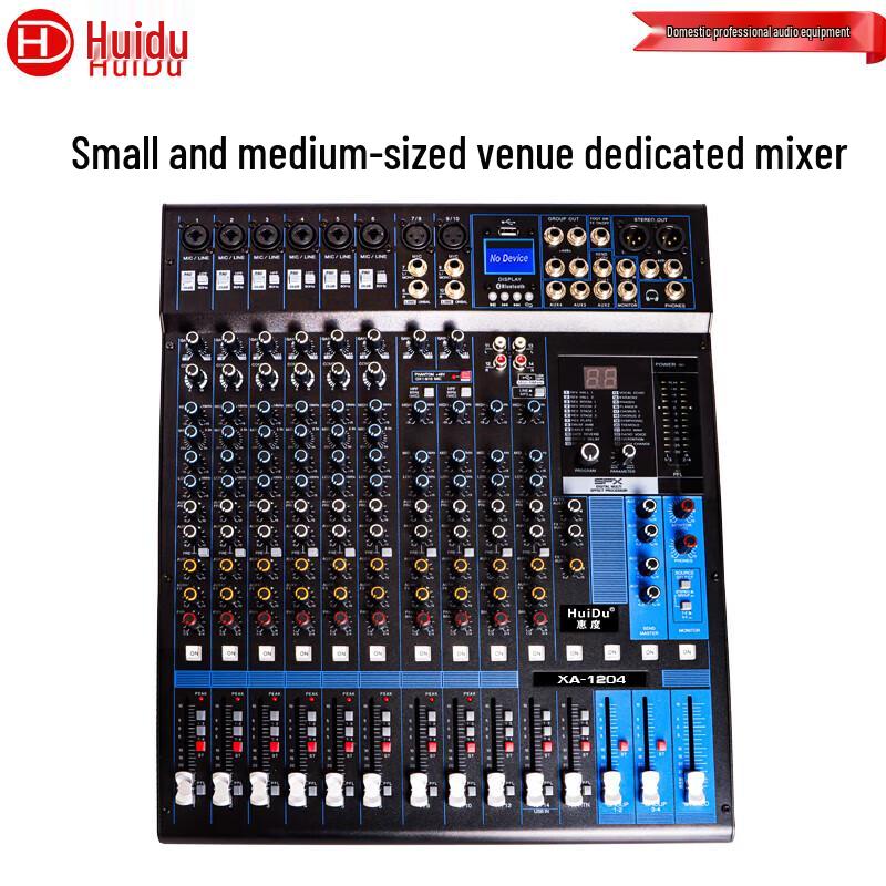 

HuiDu XA-1204 Professional AV Mixer Console (CN version)