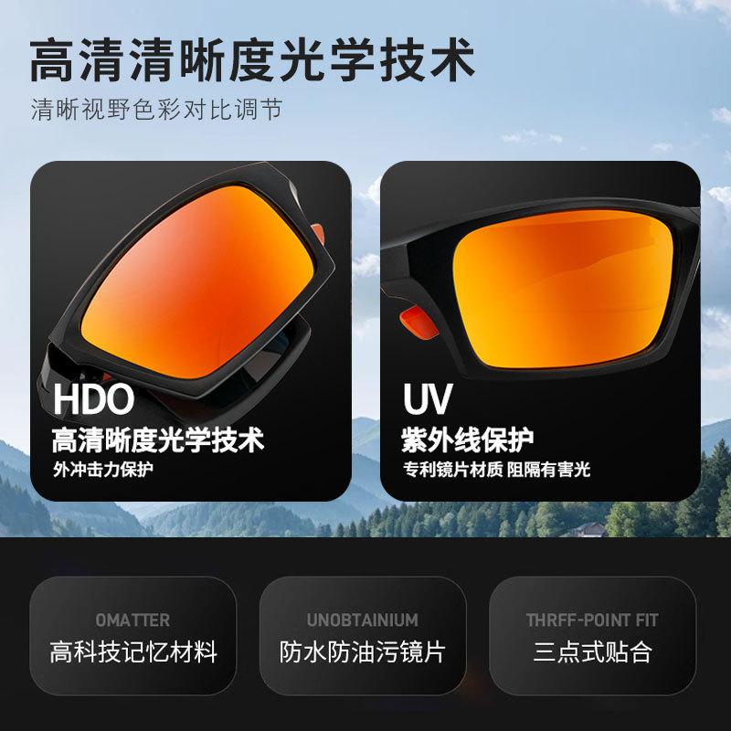 Folding Sunglasses Uv Protection Outdoor Sunscreen Glasses Foldable Without Hurting The Eyes Portable Sports Sunglasses