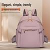 Multifunctional Women's Backpack: Lightweight, Stylish, for Business, Travel & Commute