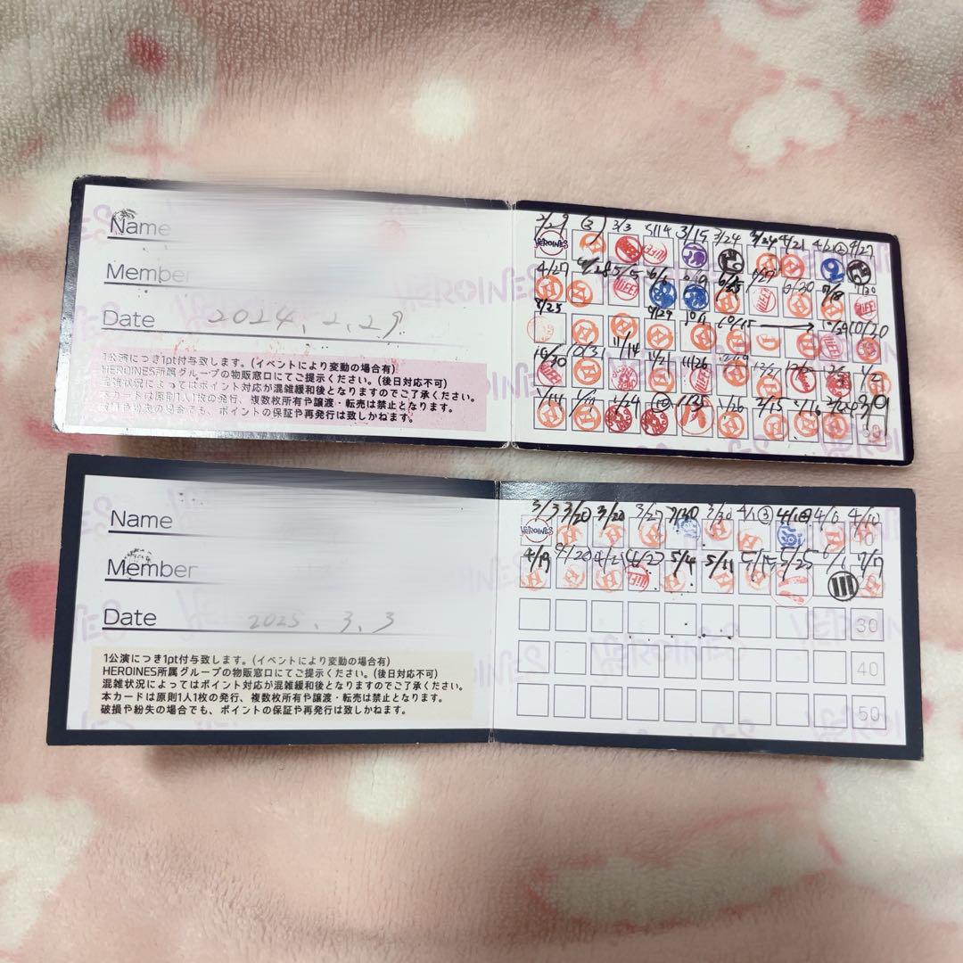 

[USED] Heroines Point Card 70Pt