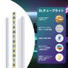 SPAHER LED Strip Light, USB Tube Light, Waterproof, Linear Lighting, Bendable and Cuttable, Easy Installation, Eye-Friendly, Ambient Lighting, DIY,