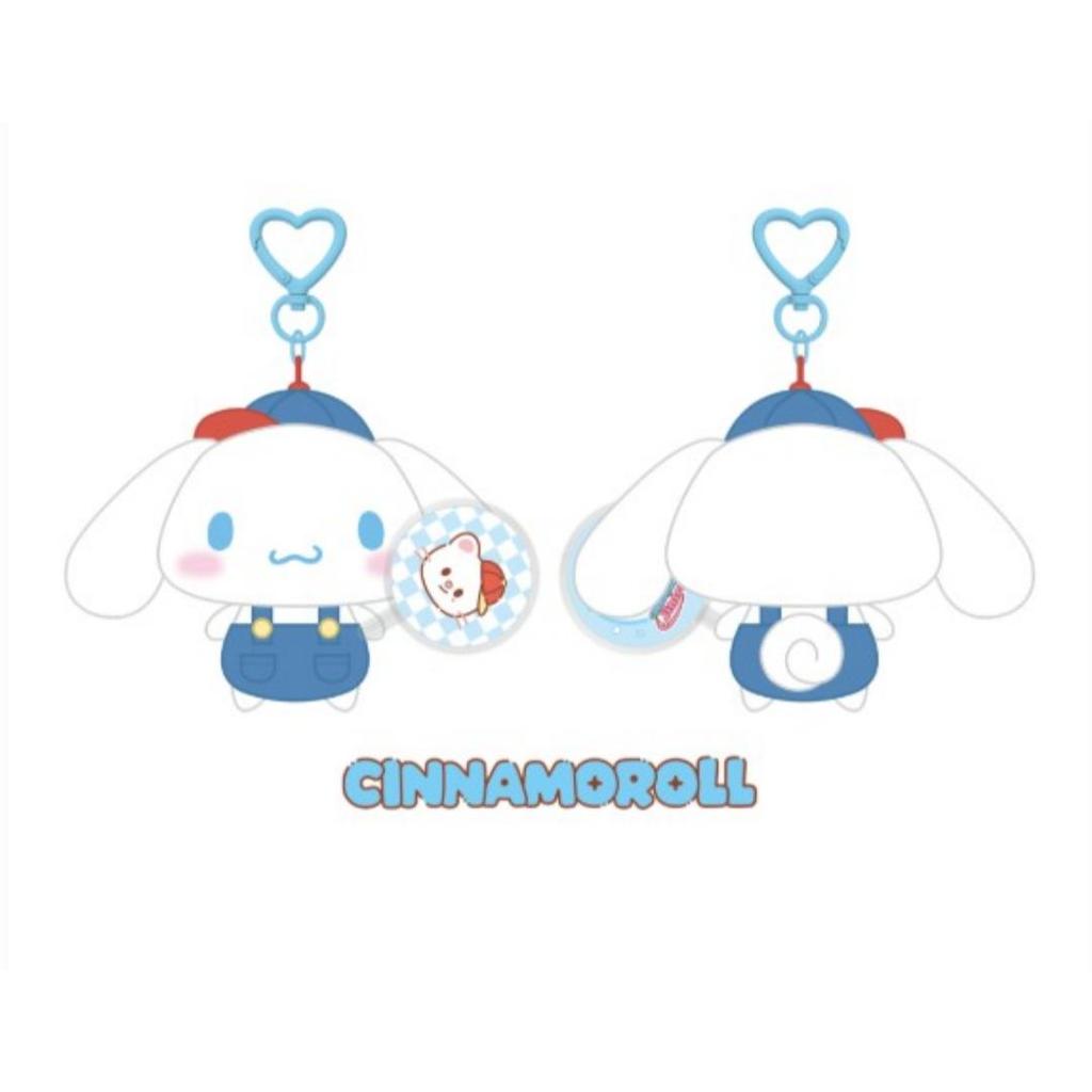 Stray Kids 10CM PLUSH MINI PICKET Ver. - SKZOO X SANRIO CHARACTERS