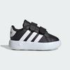 GrandCourt 2.0 Kids ID5272 Kids' Sportswear Sneakers Core Black / Cloud White / Core Black