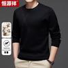 Hengyuanxiang Men's 100% Fine Wool Thick Round Neck Sweater