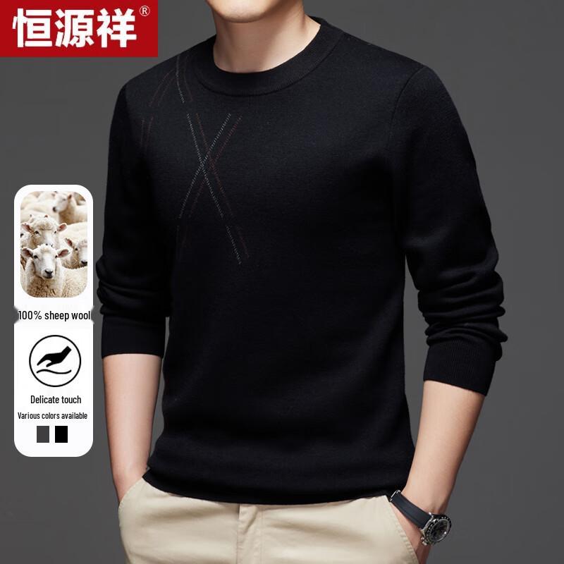 Hengyuanxiang Men's 100% Fine Wool Thick Round Neck Sweater
