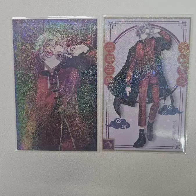 

We Sell Niji Sanji Fuwaminato Four-sided Body Keys