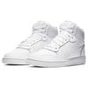 Nike Ebernon Mid Triple White Damesko Sneakers AQ1778-100