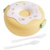 Cute Cartoon Donut 1000ml Lunch Box Microwavable Bento Container with Compartments Students Supply