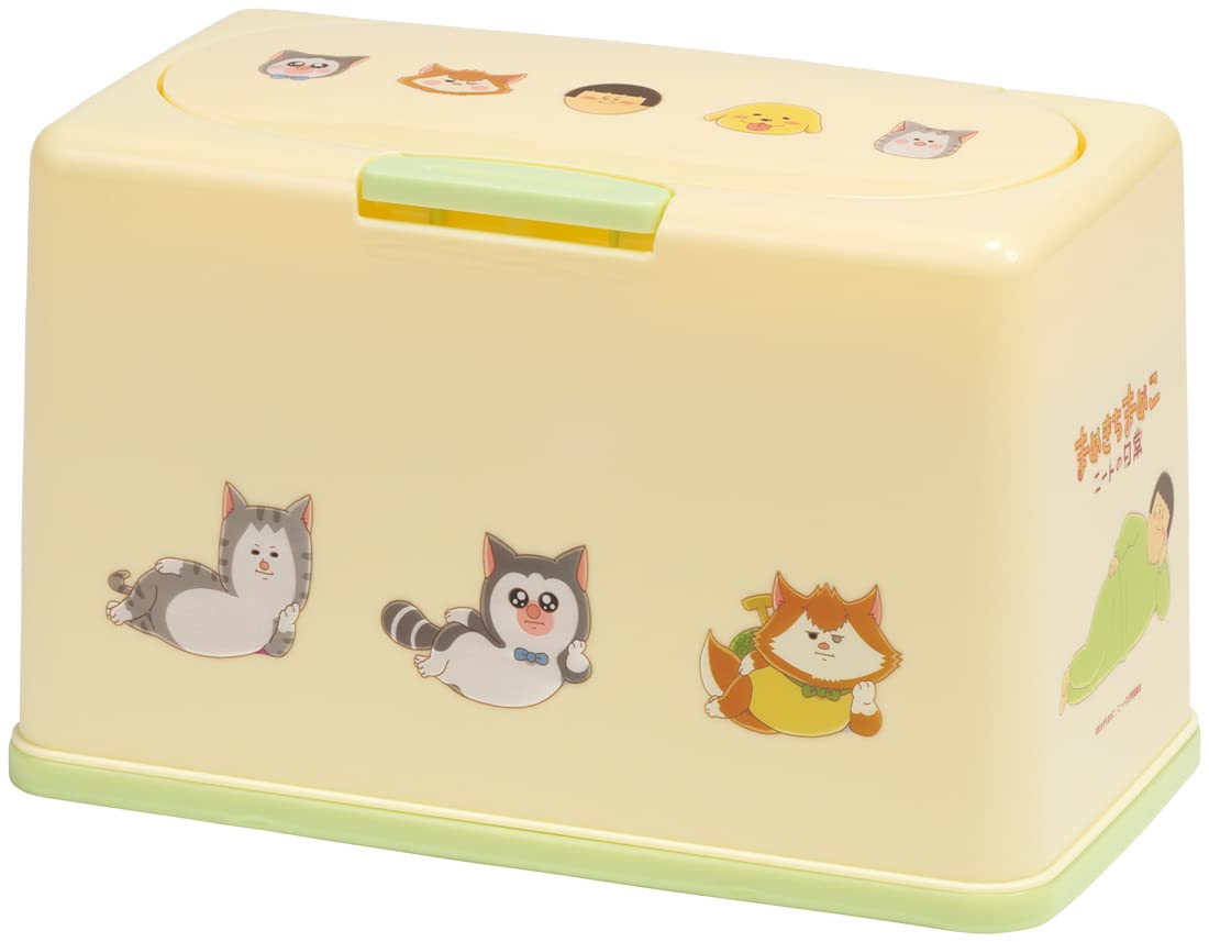 

Skater Antibacterial Mask Holds Approximately 60 Masks Storage, Lift-Up Style, Mamekichimameko, (MKST1NAG-A)