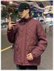 90-300 Jin Extra-Large Quilted Cotton Men's Winter Jacket - Ultra Thick & Casual