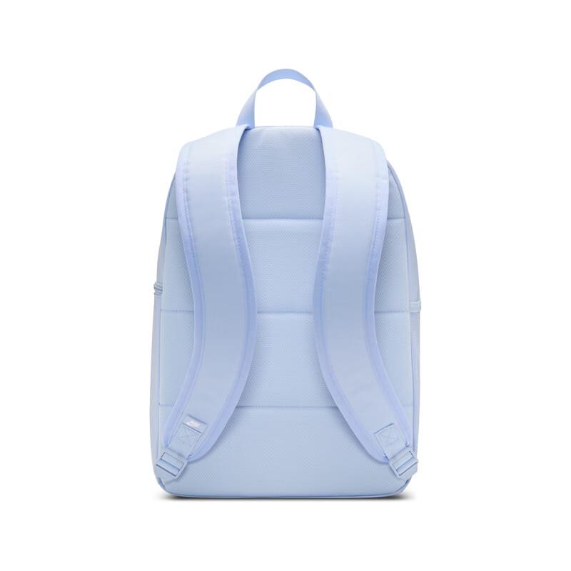Nike IB4343 Versatile Casual Backpack