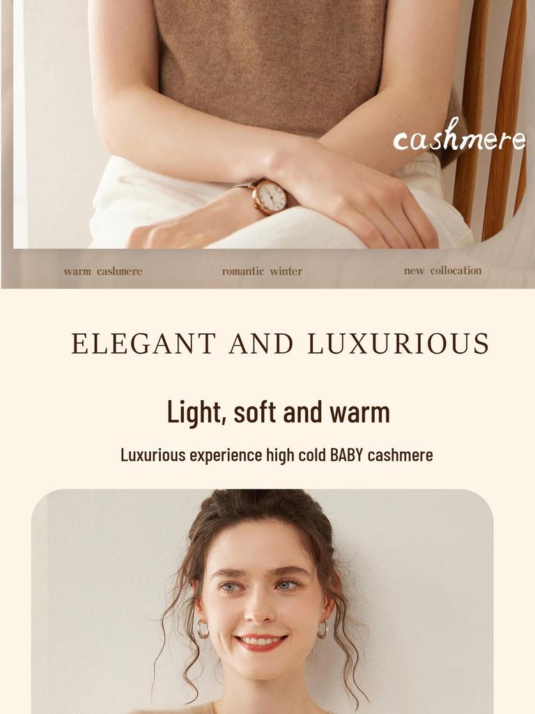 2025 Autumn Women's Sleeveless Versatile Cashmere Knit Vest