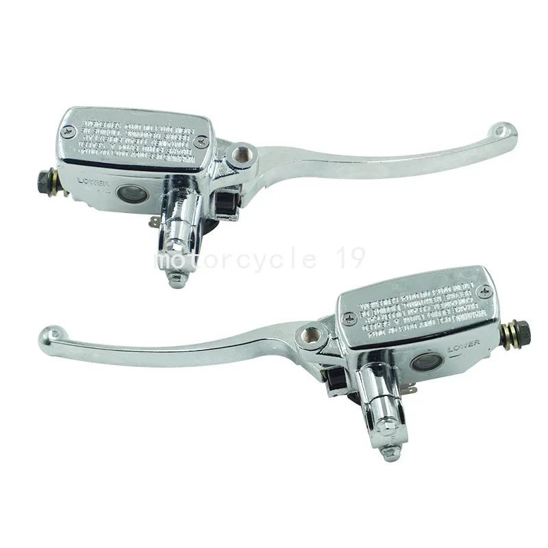 Right and Left 7/8" 22mm Motorcycle Front Brake Clutch Master Cylinder Hydraulic Pump with Lever For Yamaha Suzuki Honda