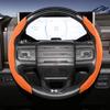 Suitable for Gmc Sports Suede Steering Wheel Cover, Split Snap-On Anti-Slip Cover for Models Such as Sierra 1500 Hd, Yukon,