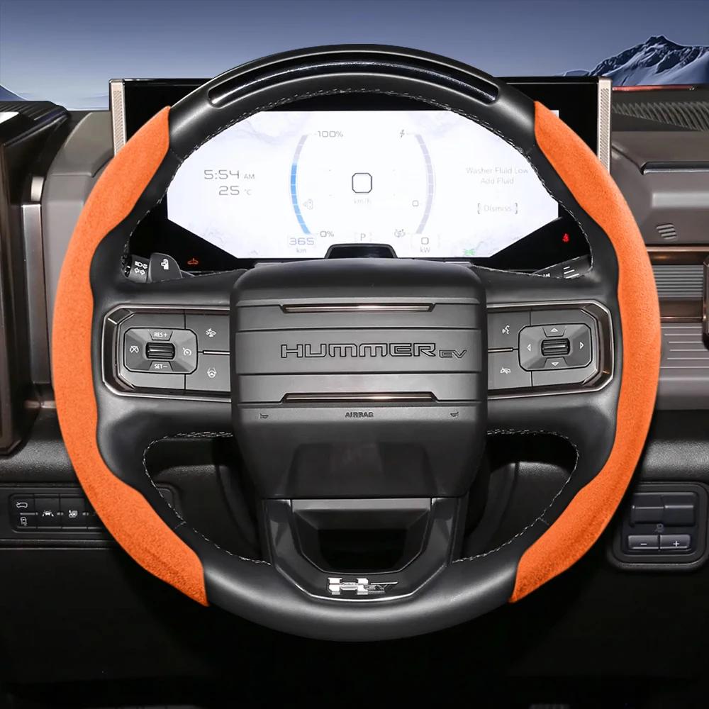 Suitable for Gmc Sports Suede Steering Wheel Cover, Split Snap-On Anti-Slip Cover for Models Such as Sierra 1500 Hd, Yukon,