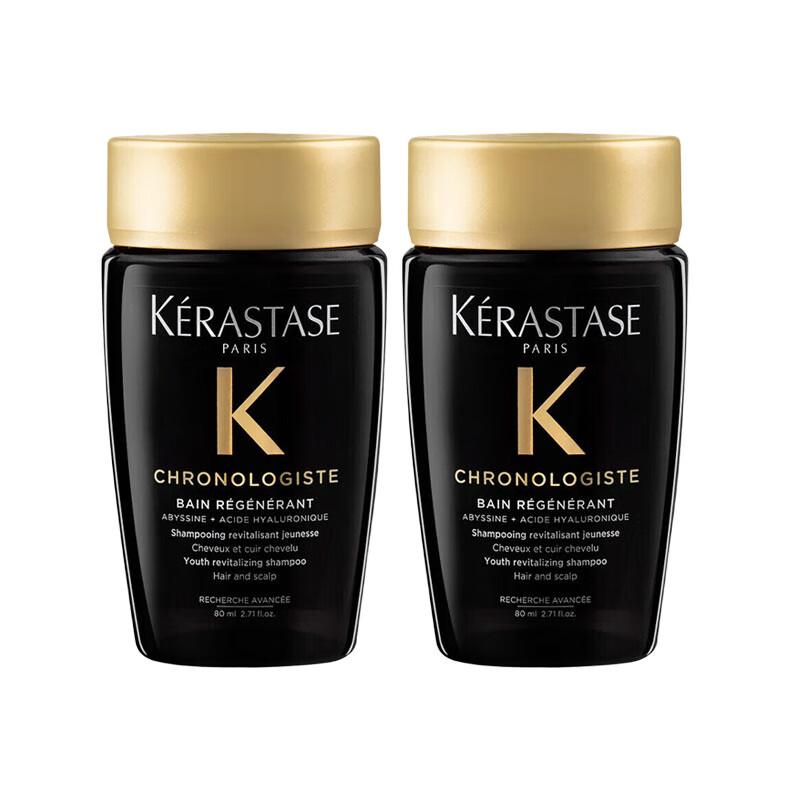 Kerastase Chronologiste Shampoo Rivitalizzante Confezione Doppia