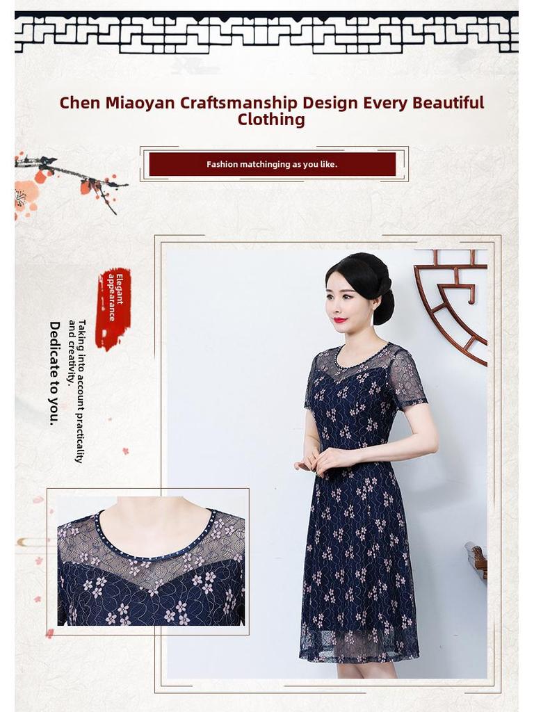 2023 Chiffon Floral Summer Dress for Middle-Aged & Elderly Women