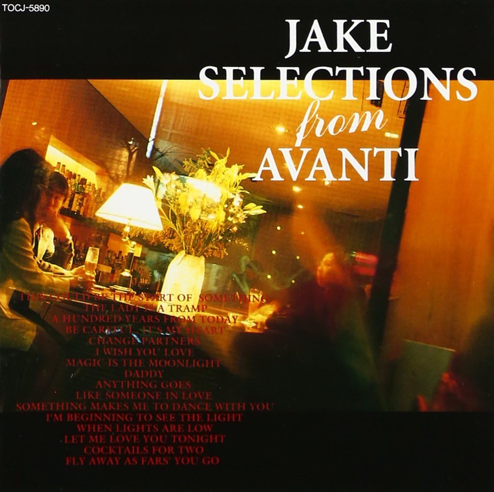 

CD OMNIBUS; JAKE H. CONCEPCION - Jake Selection from Avanti TOCJ5890 Japan Jazz Used