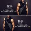 Vankii TM Men's Chest Bag, Crossbody, Storage, Leisure, Sports, Slim, Comfortable, Carrying, Left or Right Shoulder Style