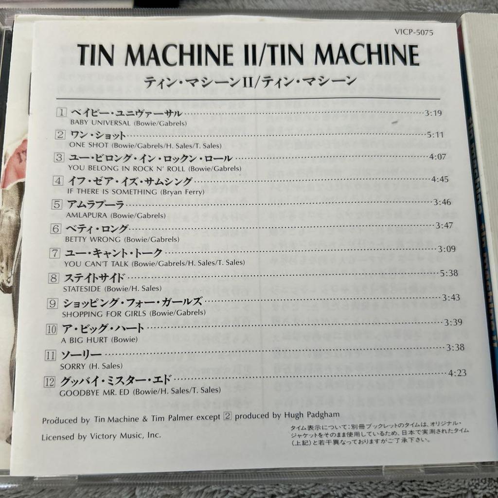 [USED] David Bowie / Tin Machine CD Western music 3-disc set