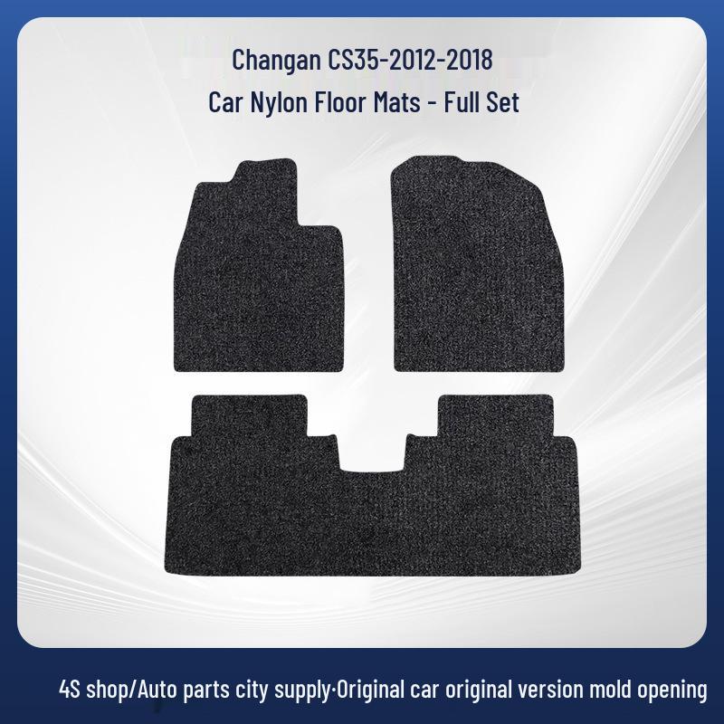 Nylon Trunk & Custom Floor Mats for 2012-2018 Changan CS35