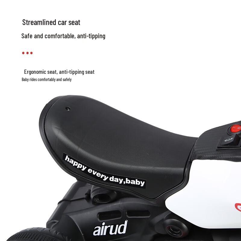 Airud Kids Electric Off-Road Motorcycle Tricycle (CN Version)