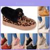 Winter Thick Soled Warm Plush Snow Shoes Women's Round Head Slipper