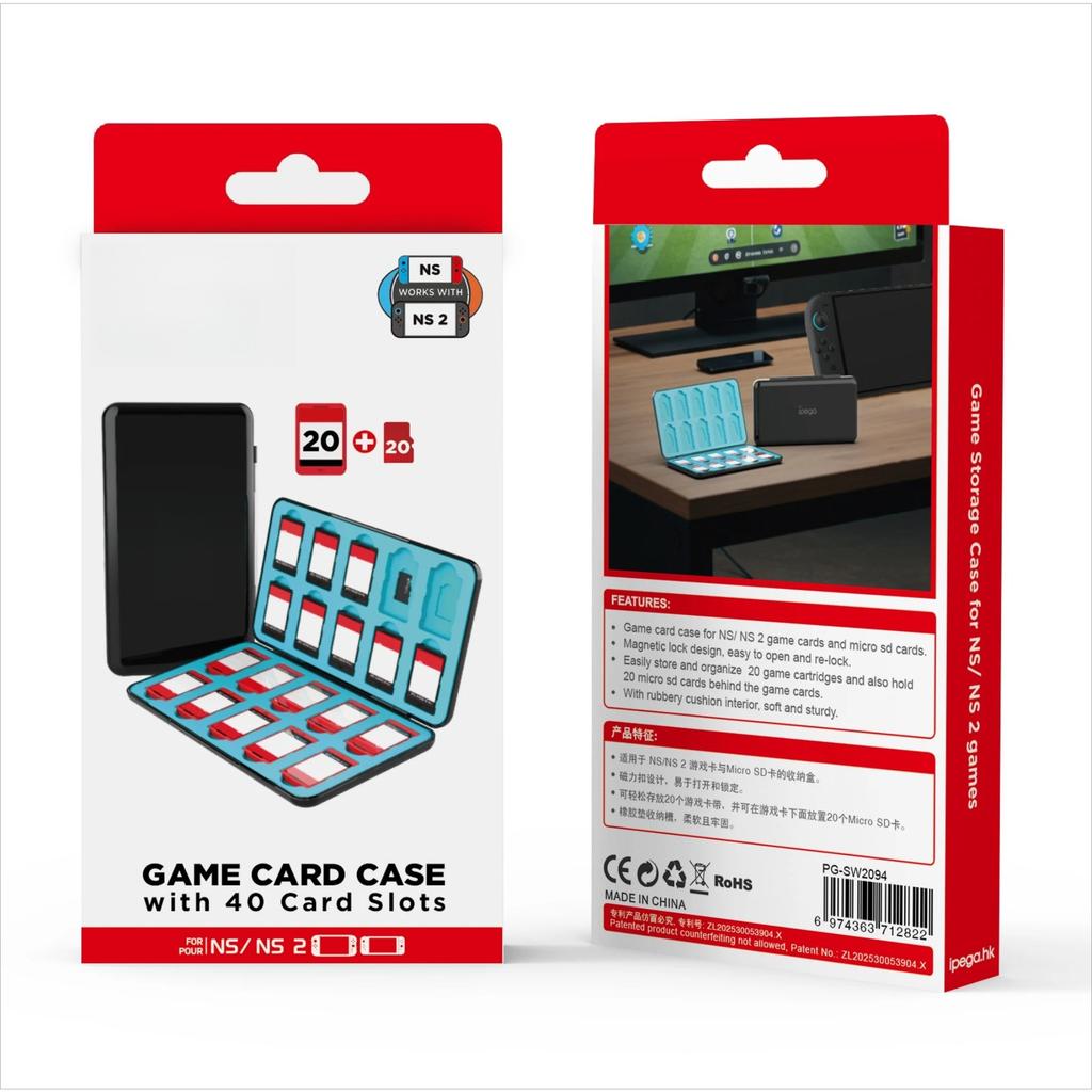 Game Card & Micro SD Card Case for Switch/Switch 2 with 20+20 Space, Magnetic Lock, Shockproof Rubber Slots