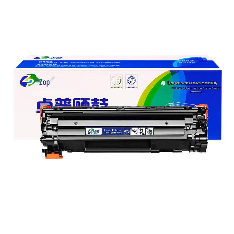 Zhuopu Compatible CRG337 Toner Cartridge