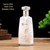 500ml Hochwertige Sprühglas-Weinflaschen mit anpassbarem Logo und Geschenkboxverpackung - Leere Baijiu-Flaschen