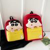 Schoolbag Junior High School Schoolbag 1011 New Animation Small New Cute Big Head Large Capacity Backpack Primary School Class Travel Bag