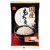 Hakubaku Brown Rice and Domestic Barley Mix 800g