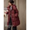 XWI Women's Puffy Hooded Mid-Length 90% White Duck Down Jacket