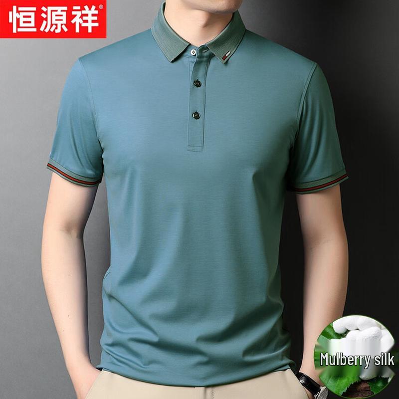 Men s Mulberry Silk Blend Cooling Polo Shirt 48