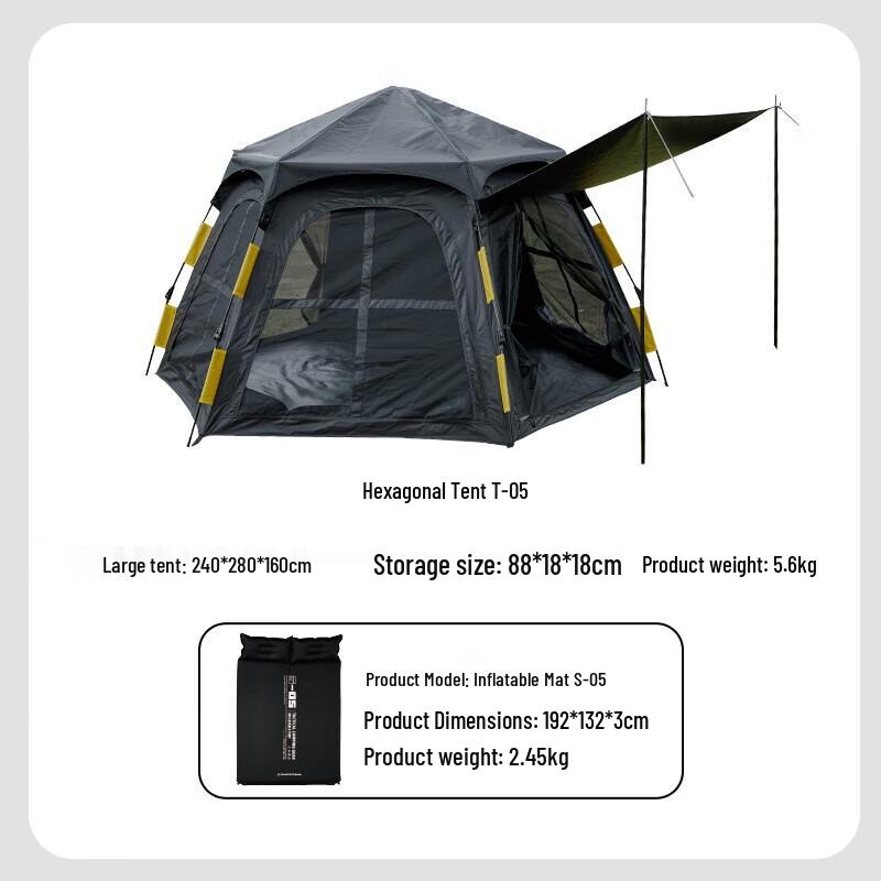 Cuoshan T-05 Automatic Blackout Camping Tent with Inflatable Mattress