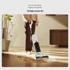 Xiaomi Mijia Wireless Floor Washer 2C