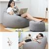 Lazy Seat Chair Sofa Cover Large Bean Bag Couch Soft Fluffy Breathable Adult Child Tatami Living Room Decorative without Filler