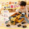 Multifunctional Construction Vehicle Toy Car Set Storage Transformable Parking Construction Road Indoor Educational Toy for Boys and Birthday
