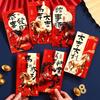 Chinese New Year Red Envelopes 6 Pieces Holiday Favor Year Of The Horse Red Packets 2026 For Birthday Party Wedding Celebration