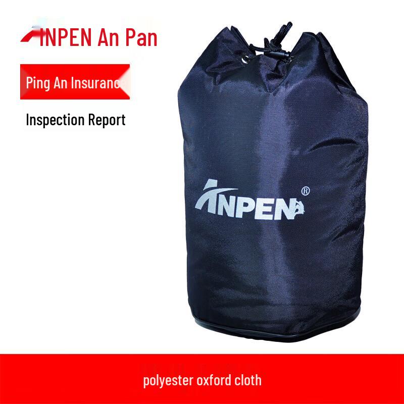 ANPEN Outdoor Climbing Rope Storage Backpack 20L