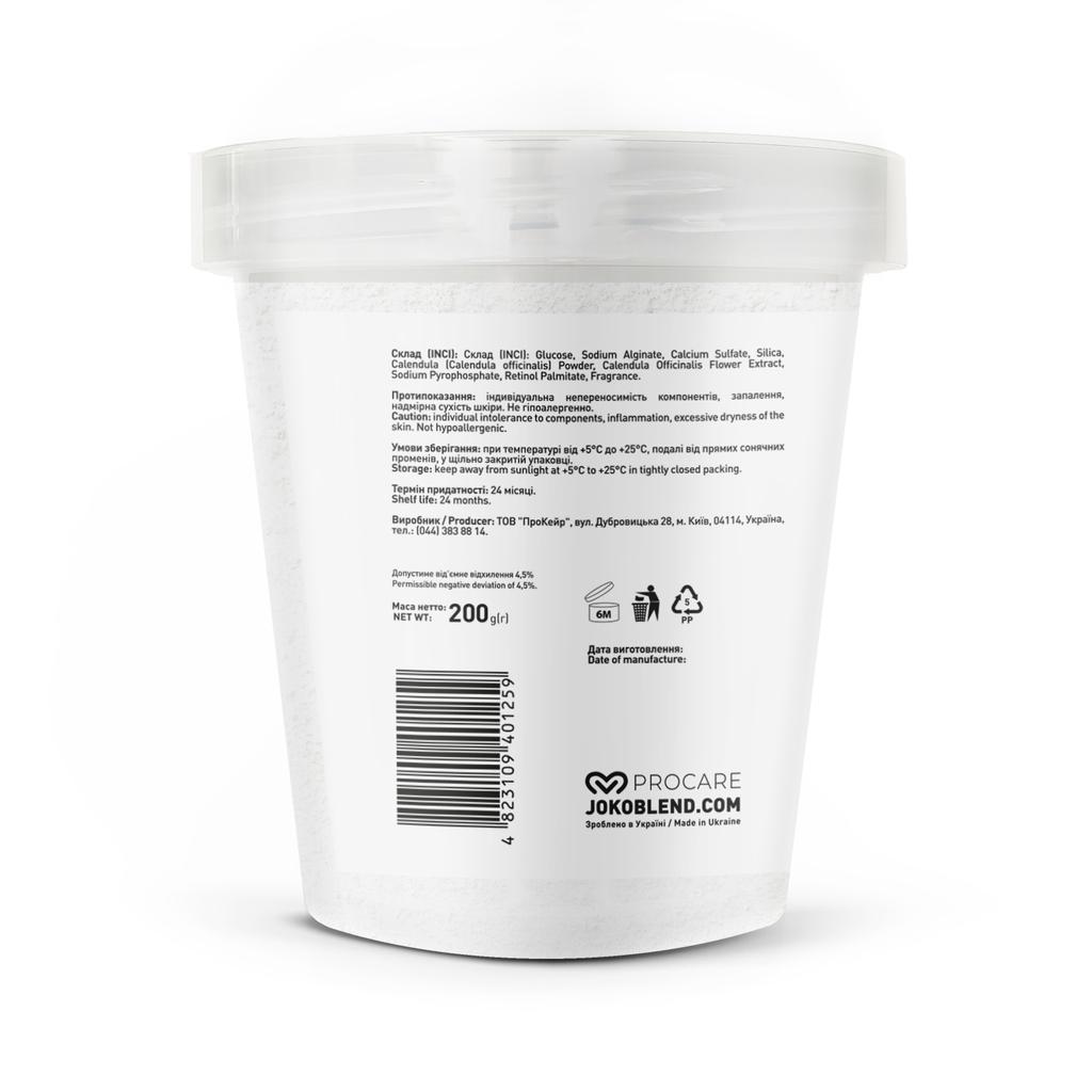 Beta-Carotene Calendula Joko Blend Hydrogel Mask 200 G