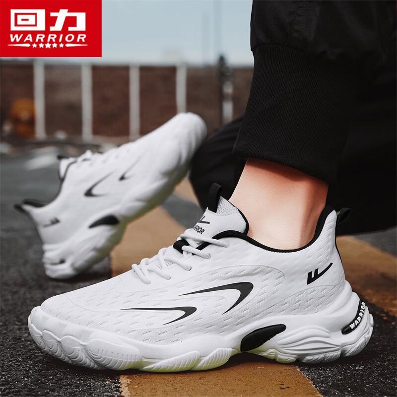 Warrior Men's Breathable Mesh Casual Sneakers