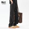 Baleno Men's S&K Loose Straight Casual Pants