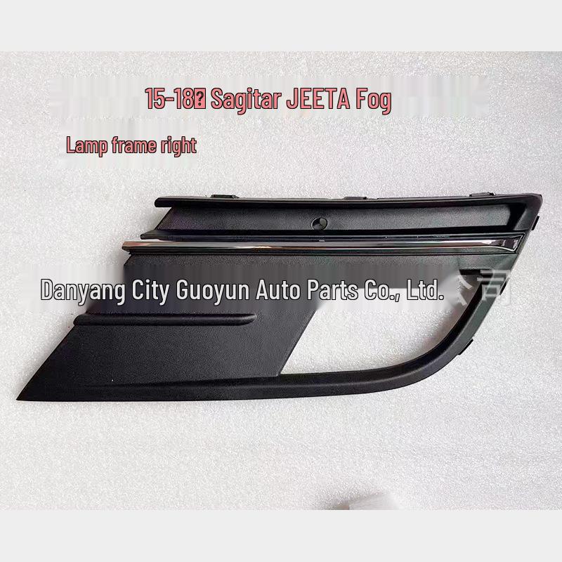 2015-2018 Sagitar JEETA Front Bumper Fog Lamp & Frame Set