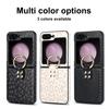 Ring Holder Matte Leather Case For Samsung Galaxy Z Flip 6 5 4 3 Flip5 Flip4 5G Leopard Pattern Ultra Thin Skin Feeling Cover