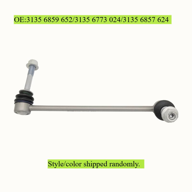 Right Front Suspension Stabilizer Bar Link for BMW X5 E70 F15, X6 E71 E72 F16, 31356859652, 3135 6773024, 31356857624