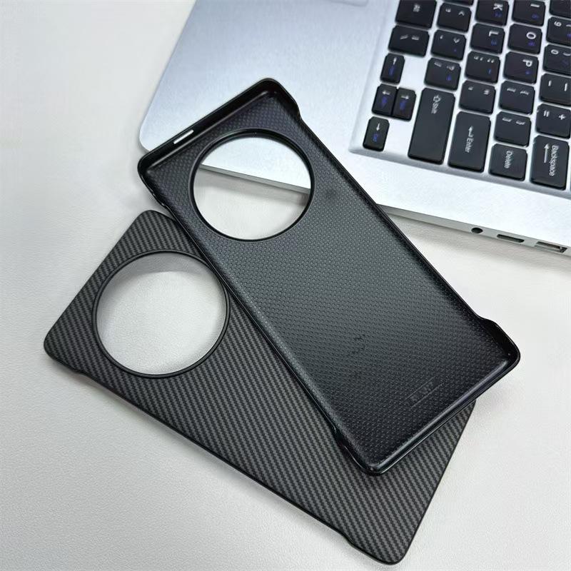 Applicable To Honor Magic7RSR Borderless Magnetic Mobile Phone Case Carbon Fiber Plain Leather Drop-proof Protective Case
