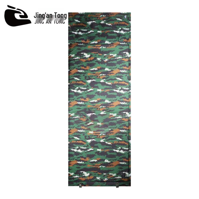 Jing'an Tong Self-Inflating Camping Mat with Pillow