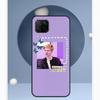 Maze Runner Newt For Huawei Nova Y72 Y90 Y61 Y91 Y60 Y70 12s 12i 11i 8i 9 10 SE P20 P40 Lite P60 P30 Pro Case