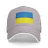 Flag Ukraine Women Men Baseball Cap New Outdoor Baseball Caps  Fashion Sports Hats Autumn Sun Hat